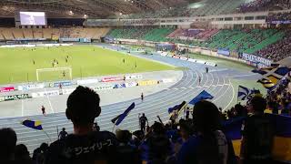 トリニータ試合前アップ後の選手チャント