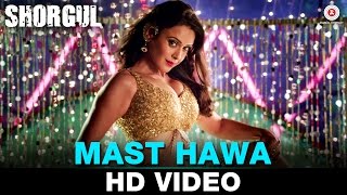 Mast Hawa - Shorgul | Pratibha Singh Bagel | Kapil Sibal | Jimmy Shergill & Hrishita Bhatt