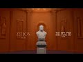 ROPHNAN NOR ሮፍናን ኖር Ft HAILE ROOTS SOL ROMEO