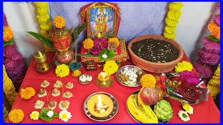 शारदीय नवरात्रि पर पूजा कैसे करे 2022 | Navratri Puja Vidhi 2022 |