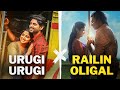 Urugi Urugi X Railin Oligal Tamil Beater Remix Tamil Song Remix