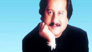 Din Ko Bhi Itna Andhera Hai Mere Kamre Mein - Pankaj