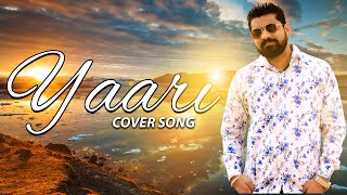 Yaari Nikk cover song by Prakash Jangir | Latest Punjabi songs 2020