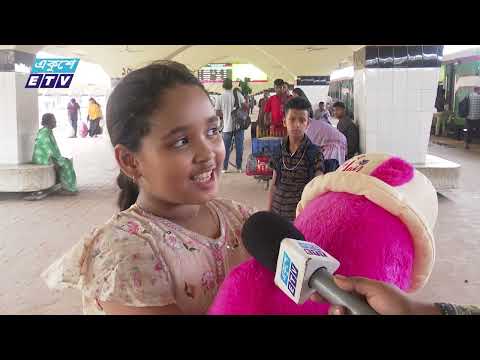 ঈদের ছুটি শেষে ঢাকা ফিরছে নগরবাসী