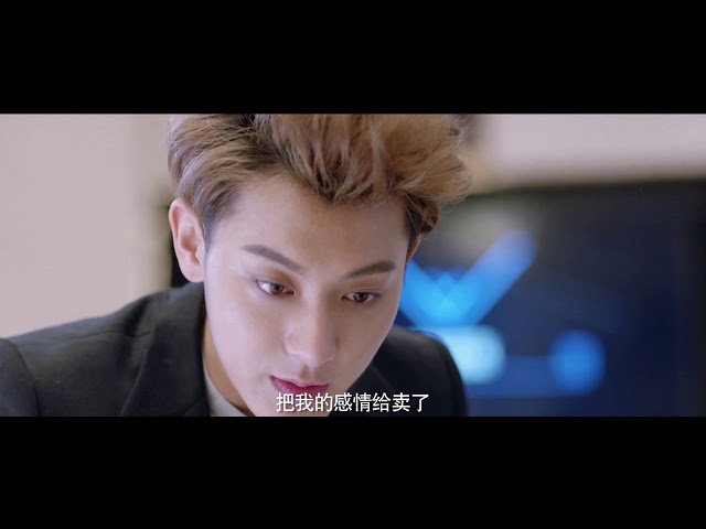 談判官 Negotiator 鋒芒初露版片花 楊冪 黃子韜 CROTON MEGAHIT Official