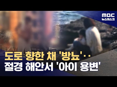 아이콘