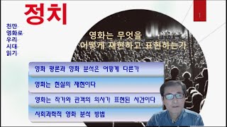 [잔 뒤 바리] 스페셜 영상