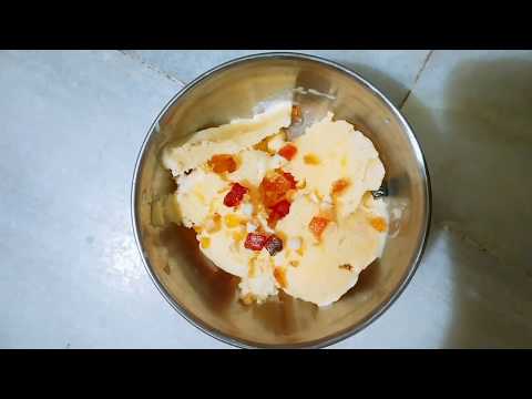 Summer special cool cool butterscotch icecream/only three ingredients sunanda's kichen and vlogs