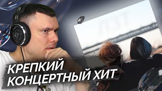 Медиа рецензия