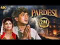 PARDESI 1993 Action Full Movie 4K 90s Superhit Mithun Chakraborty Varsha Usgaonkar Sumalatha