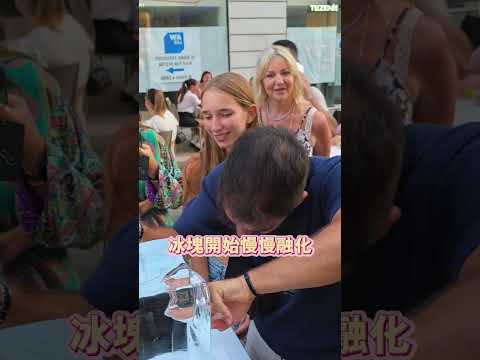 徒手融化冰塊，切勿半途而廢！@captainkatemccue