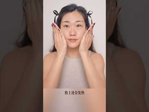 如何正确的在脸上使用凡士林？How to slug #skincare #护肤品 #精简护肤