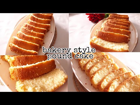 ।। tea cakes.vanilla cake recipe.bakery style pound cake/বেকারী স্টাইলে পাউন্ড  কেকের রেসিপি।।