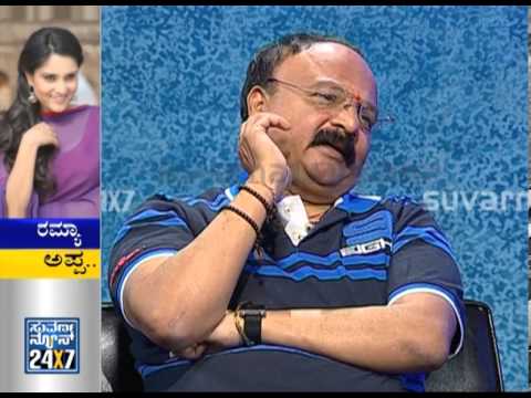 download lagu mp3 mp4 Ramya Father, download lagu Ramya Father gratis, unduh video klip Ramya Father
