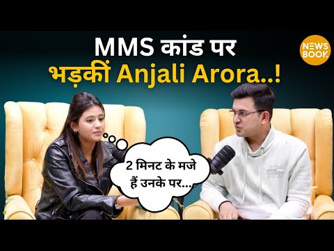 Anjali Arora Viral