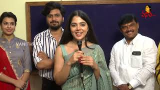 Dil Se Movie Opening Video | Abhinav Medishetty | Sasha Singh | Vanitha TV video