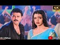 Okkasari Cheppaleva 4k Video Song Nuvvu Naaku Nachchav Venkatesh Arthi Agarwal Koti
