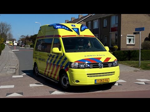 [Nachtverlichting] A1, Silverline Ambulance 02-118 Dokkum naar het Medisch Centrum Leeuwarden
