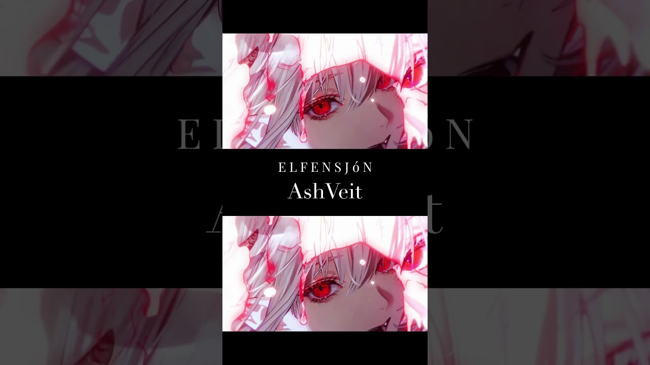 AshVeit Short Video #elfensjón #shorts #music #darkfantasymusic