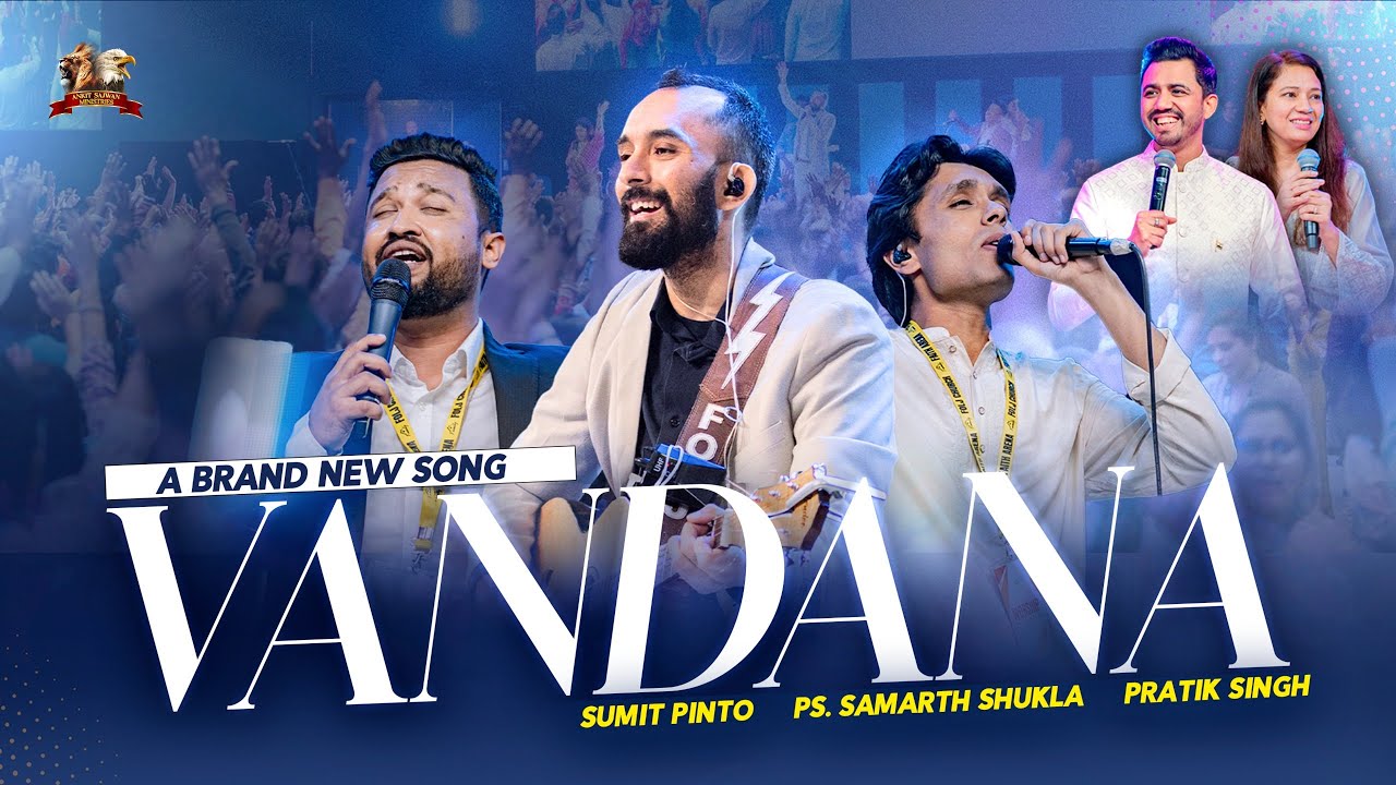 Vandana