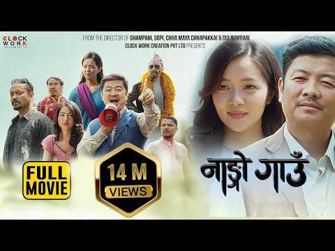 Watch Nango Gaun