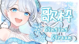 [Vtub] 推薦 雪之妖精 Vsinger Mirea Sheltzs (ミレア・シェルツ)