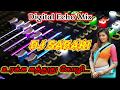 Urakka kathuthu kozhi digital echo mix | By DJ SABARI | Aadal Paadal Mix | Use headphone and Amp