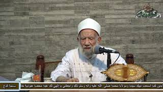 25  الشيخ- عبدالعزيز الشهاوي –  نصاب الإبل (فتح القريب المجيب) (ساحة الدح) (2022)