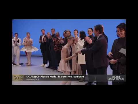 PRIX DE LAUSSANE AWARD CEREMONY