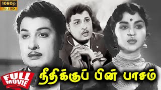 Download lagu Neethikkupin Paasam | 1963 | M. G. Ramachandran , B. Saroja Devi | Tamil Super Hit Movie | Bicstol. mp3