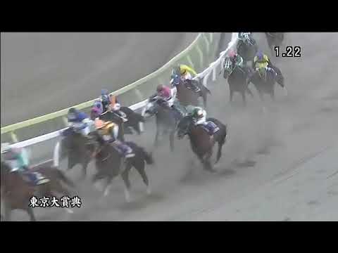 2018.12.29 Tokyo Daishoten (JPN) - Omega Perfume