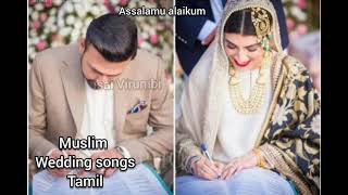Muslim Wedding Songs - MP3 Free Download