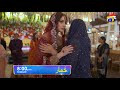 Khumar Episode 11 Promo | Tonight at 8:00 PM only on Har Pal Geo