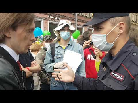 Санкт-Петербург за Хабаровск (с задержаниями) 1 августа 2020