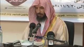 شرح كتاب الموطأ (للإمام مالك) لمعالي  الشيخ د.  سعد بن ناصر الشثري الدرس-9 image