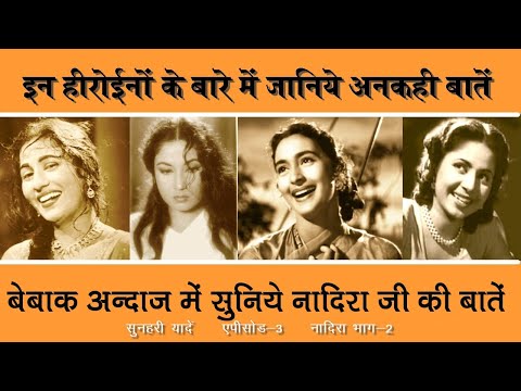 The heroine who saw God in every human being in her last days #bollywood #actress #god