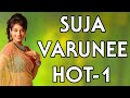 Suja Varunee Hot 1