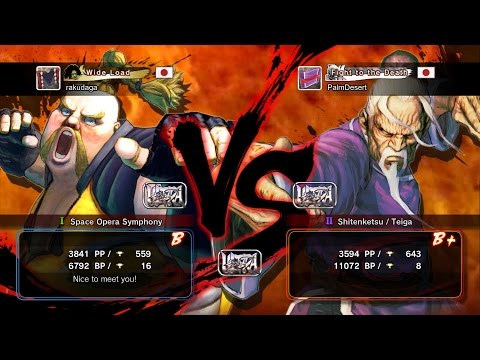 USFIV 1.04 Rufus vs Gen "Perhaps My cause of victory is from UC in most matches."