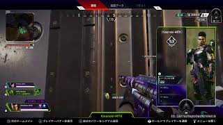 ［Apex：PS4版］プラチナ帯。参加型。これぞ、負ける立ち回り。