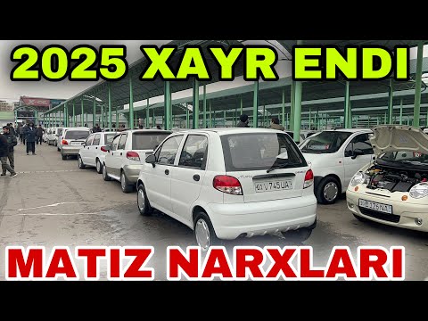 28 декабря 2025 г.MATIZ NARXLARI SERGELI MOSHINA BOZORI ARZON MATIZ NARXLARI SERGELI MOSHINA BOZORI