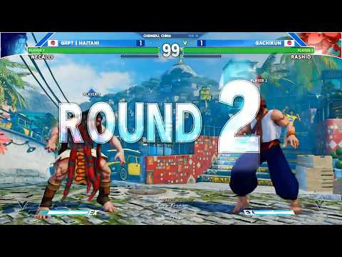 SFV: Dueling Dragons Dojo Top 16 Part 1 - CPT 2017
