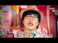 롤러코스터3 30화 미리보기 (7sec) 