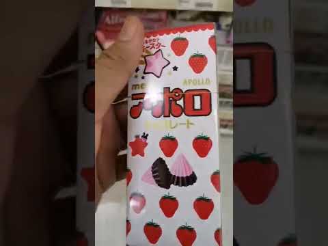 Apollo strawberry chocolate #appolo #meiji #shorts #chocolate