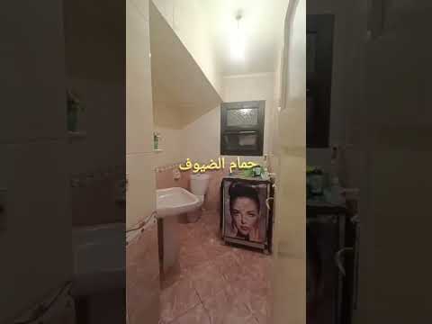 صورة مصغرة لفيديو العقار