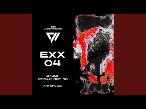 Kak Nikogda (Original Mix)