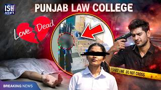 Punjab Law College Shooting: Student Kills Classmate and Shoots Self