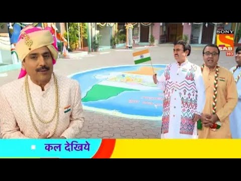 Tarak mehta ka ulta Chashma full episode 3537. 15 अगस्त कौ तारक मेहता की एन्ट्री EP - 3537