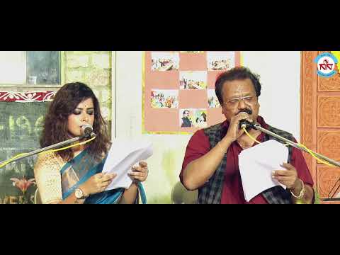 SURYAPRATIM DAS karnakuntis...