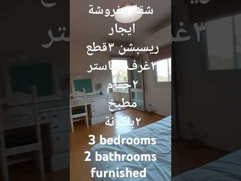 Amazing Apartment For Rent in Degla Maadi - Cairo - Egypt