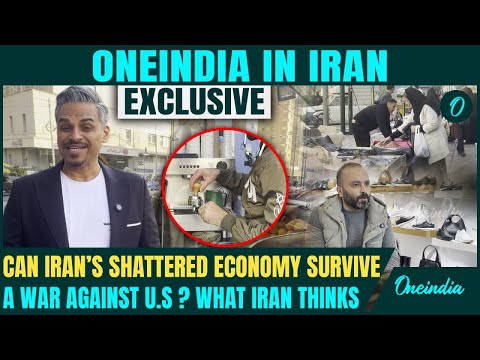 US–Iran War Fears CRUSH IRAN’S Economy! Rial Hits SHOCKING New Low| Can Iran Survive a U.S Showdown?